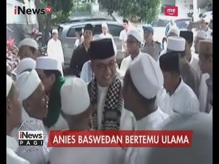 Berterima Kasih Atas Dukungan, Anies Bersilahturahmi ke Ulama di Madura - iNews Pagi 12/07