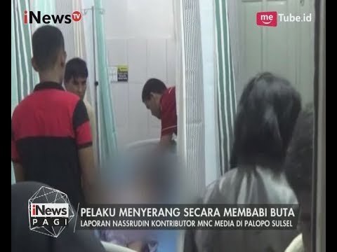 Diserang Orang Tidak Dikenal, 1 Remaja Terkena Panah Dibagian Leher - iNews Pagi 17/07
