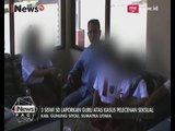 [Bejat] Seorang Guru Berstatus PNS Diduga Cabuli 3 Siswi SD - iNews Pagi 25/07