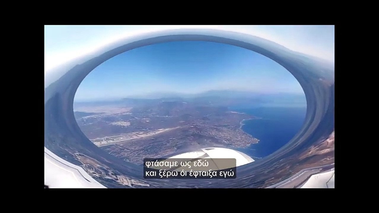 Αν μ αγάπησες - Θεοφάνης Νικολάου