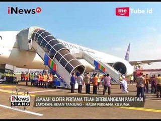 Kloter Ke-2 Jamaah Haji Delay, Karena Adanya Aspal yang Rusak di Bandara - iNews Siang 28/07