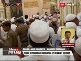 Kloter 1 Jamaah Haji Sudah Dikabarkan Tiba di Kota Madinah - iNews Prime 28/07
