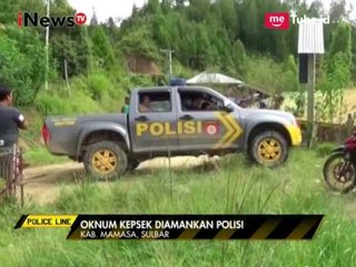 下载视频: Diduga Melakukan Penganiayaan Kepada Muridnya, Oknum Kepsek Diamankan Polisi - Police Line 01/08