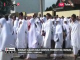 Kemenag Lampung Minta Jamaah Haji Perbanyak Minum Untuk Antisipasi Dehidrasi - iNews Pagi 03/08