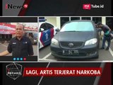 Laporan Terkini Terkait Dugaan Keterangan Palsu yang Diberikan Rio Reifan - iNews Petang 16/08