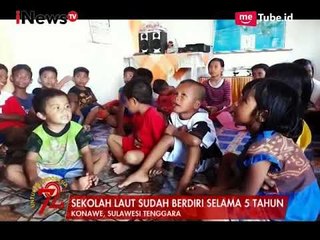 Sekolah Laut yang Mengajarkan Budaya Suku Bajo Kepada Anak - anak - Special Event 17/08
