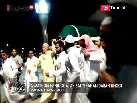 Video Jamaah Haji Asal Purwokerto Meninggal Dunia di Tanah Suci - iNews Petang 19/08