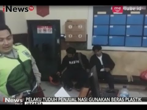 Memeras Pedagang Dengan Modus Beras Plastik, 2 Pria Anggota LSM di Polisikan - iNews Pagi 29/08