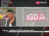 Suasana Rumah Duka Supporter Indonesia yang Terkena Petasan Hingga Meninggal - iNews Pagi 03/09