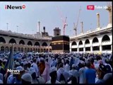 Info Haji: Jamaah Haji Lakukan Tawaf Wada - iNews Petang 06/09