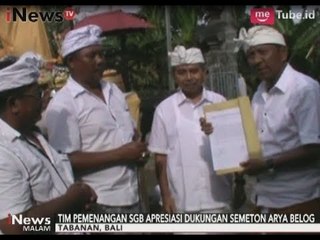 Jelang Pilkada Bali, Anggota Pesemetonan Dukung Ketut Sudikerta Jadi Gubernur - iNews Malam 14/09