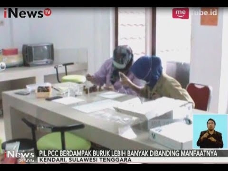 Setelah Uji Lab, BPOM Sulteng Pastikan Pil PCC di Kendari Obat Keras & Ilegal - iNews Siang 15/09