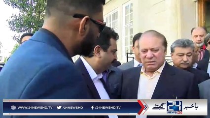Cracking News From NAB to Arrest Nawaz Sharif & Maryam