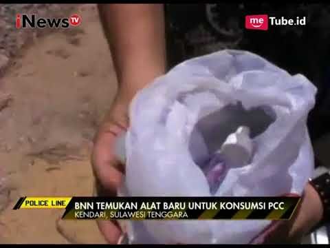 BNN Kota Kendari Temukan Alat untuk Mengkonsumsi Pil PCC di Sekolah - Police Line 21/09