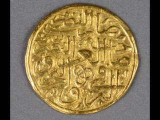 Gold Coin minted by Yavuz Sultan Selim Khan