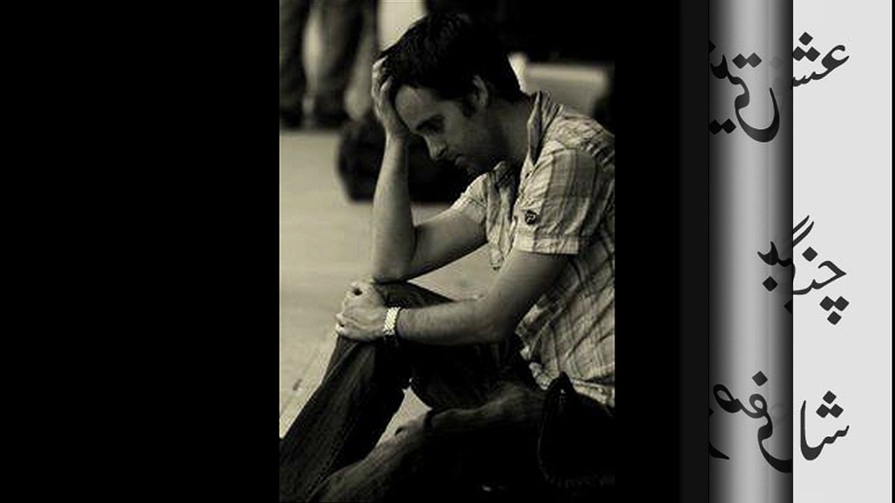 punjabi sad poetry vioce waqas pannu
