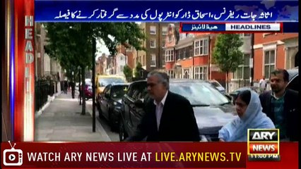 Headlines 2300 10th July 2018