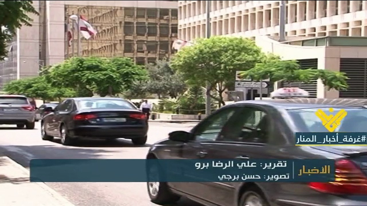 لماذا تهدد المصارف موظفيها بالصرف؟