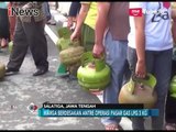 Kelangkaan Gas 3 Kg, Warga Harus Sertakan Identitas Diri untuk Membeli - iNews Pagi 10/12