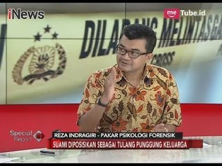 Reza Indragiri: Boleh Jadi Sesungguhnya Banyak Suami yang Jadi Korban KDRT - Special Report 15/12