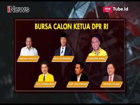 Golkar Miliki Ketum Baru, Lalu Siapa Pengganti Setya Novanto di DPR RI ? - iNews Sore 19/12