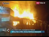 Ditinggal Pemilik Merayakan Natal, Sebuah Rumah Habis Terbakar - iNews Pagi 23/12