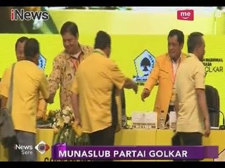 Posisi Sekjen Golkar yang Sempat Dijabat Idrus Marham Akan Diganti - iNews Sore 19/12