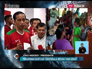 Jokowi Tegaskan Pemerintah Tidak Berdiam Diri Atas Kejadian Wabah Campak - iNews Siang 17/01