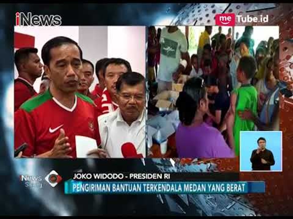 Jokowi Tegaskan Pemerintah Tidak Berdiam Diri Atas Kejadian Wabah Campak - iNews Siang 17/01