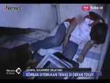 Karyawan Ditemukan Meninggal di Depan Toilet, Diduga Akibat Tersengat Listrik - iNews Malam 04/03