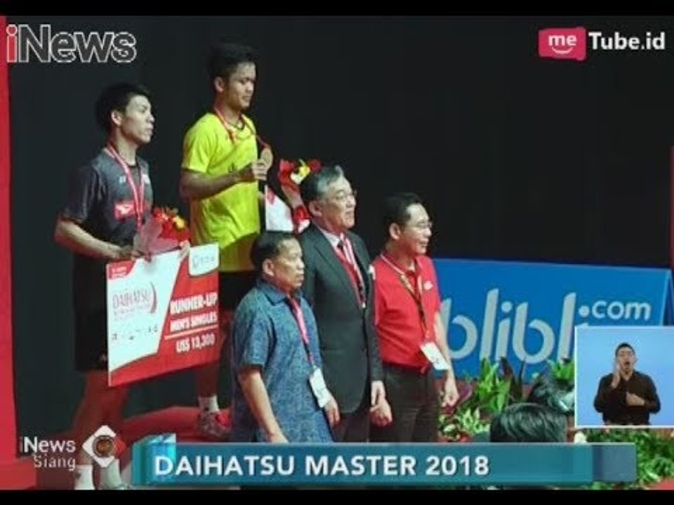 Daihatsu Master 2018 Mampu Menambah Kemajuan Badminton Indonesia - iNews Siang 04/02