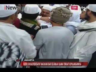 Rekaman Suara Rizieq Shihab Terkait Batal Pulang ke Indonesia - Special Report 21/02