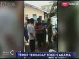 2 Orang Gangguan Jiwa Ancam & Serang Ulama di Bekasi, Babak Belur Dihajar Warga - iNews Malam 22/02