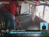 Tragis!! Seorang Wanita Dicor Semen di Bak Mandi oleh Pelaku Begal - iNews Siang 24/02