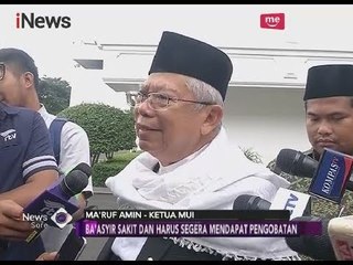 Sebelum Ba'asyir Dibawa ke RSCM, Ketua MUI Temui Jokowi - iNews Sore 01/03