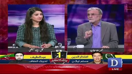 Download Video: Dubai Me 7 Ghante Ke Stop Ke Doran Kia Hosakta Hai..Nusrat Javed