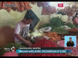 Скачать видео: Harga Cabai & Bumbu Dapur Terus Melonjak Akibat Cuaca Ekstrem - iNews Siang 04/03