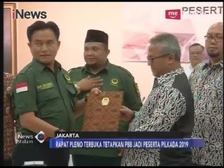 Rapat Pleno Terbuka, KPU Tetapkan PBB Sah Ikut Pemilu 2019 - iNews Malam 06/03