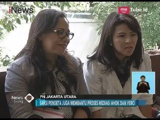 Sidang Perceraian Ahok Digelar, Kuasa Hukum Hadirkan Pendeta sebagai Saksi - iNews Siang 07/03