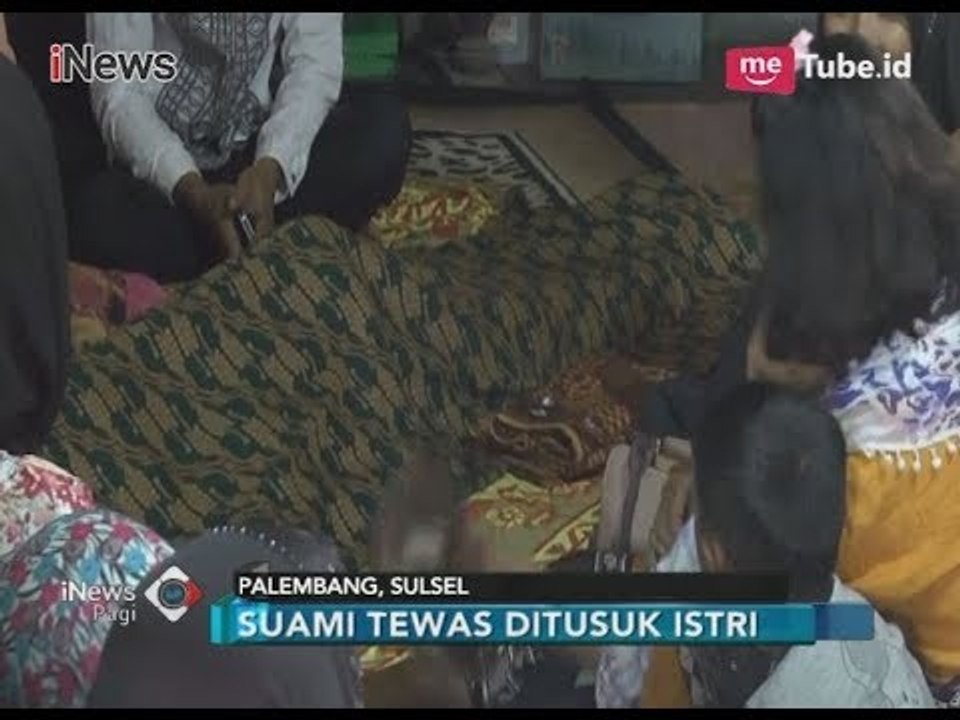 Sering Dianiaya dan Diselingkuhi, Istri Tusuk Suami Hingga Tewas - iNews Pagi 09/03