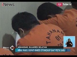Memalukan! Anak Kepala Badan Narkotika Maros Tertangkap Saat Gunakan Narkoba - iNews Siang 09/03