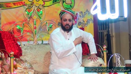 Allah Se Mohabbat - Teachings - Sufi Masood Ahmad Siddiqui Lasani Sarkar لا ثانی سرکار - YouTube