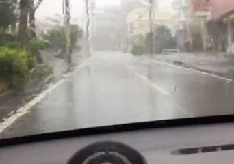 Typhoon Maria Leads to Slippery Driving Conditions in Japan's Miyako Islands