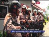 Tolak Razia Ponsel, Narapidana Lapas Kesambi Cirebon Gelar Unjuk Rasa - iNews Malam 21/03