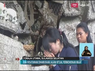 Usai Minta Maaf, Wisatawan Kete Kesu Diserahkan ke Dewan Adat Toraja - iNews Siang 27/03