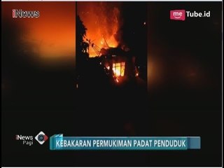 Pelaku Kebakaran Rumah di Pasar Rebo Diduga Gangguan Jiwa - iNews Pagi 19/04