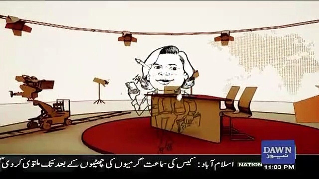 Zara Hut Kay – 10th July 2018