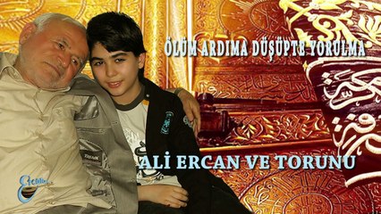 Ali Ercan  - Ölüm Ardıma Düşüpte Yorulma  (Official Audio)
