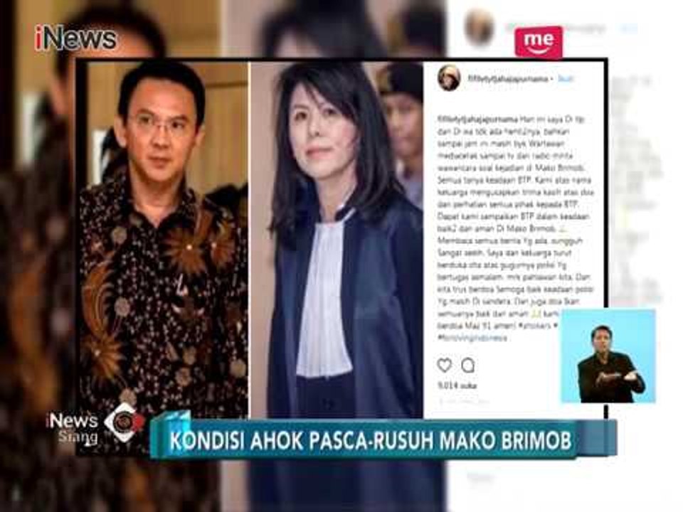 Usai Kerusuhan di Rutan Mako Brimob, Begini Kondisi Ahok - iNews Siang 10/05
