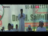 Gus Ipul Bersama Ulama Mengecam Keras Aksi Terorisme di Surabaya - iNews Malam 14/05